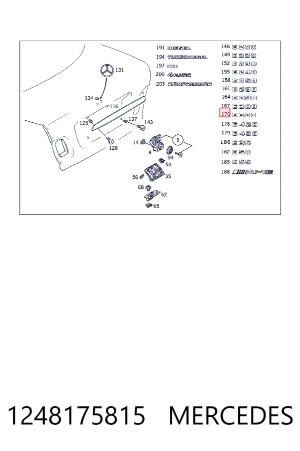 Емблема на кришку багажника, фірм.значок Mercedes A1248175815 ціна, від 35.87 USD