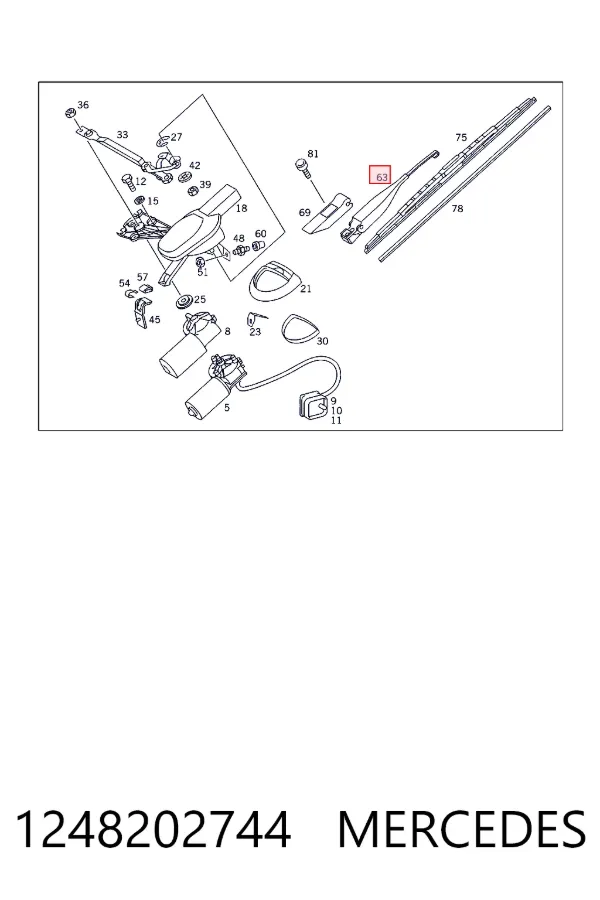 Ричаг склоочисника Mercedes A1248202744 ціна, від  