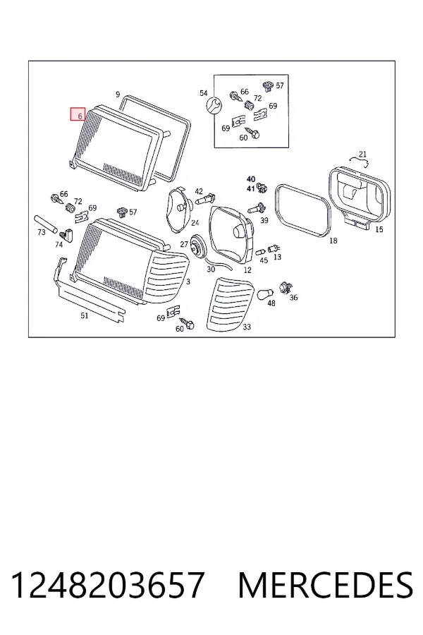 Купити A1248203657 Mercedes Права блок фара