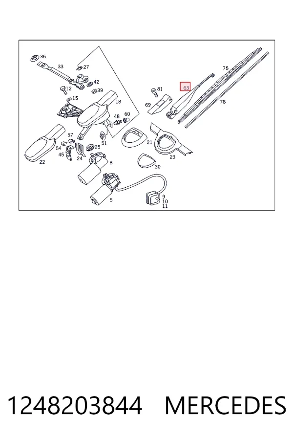 Ричаг склоочисника Mercedes A1248203844 ціна, від  USD