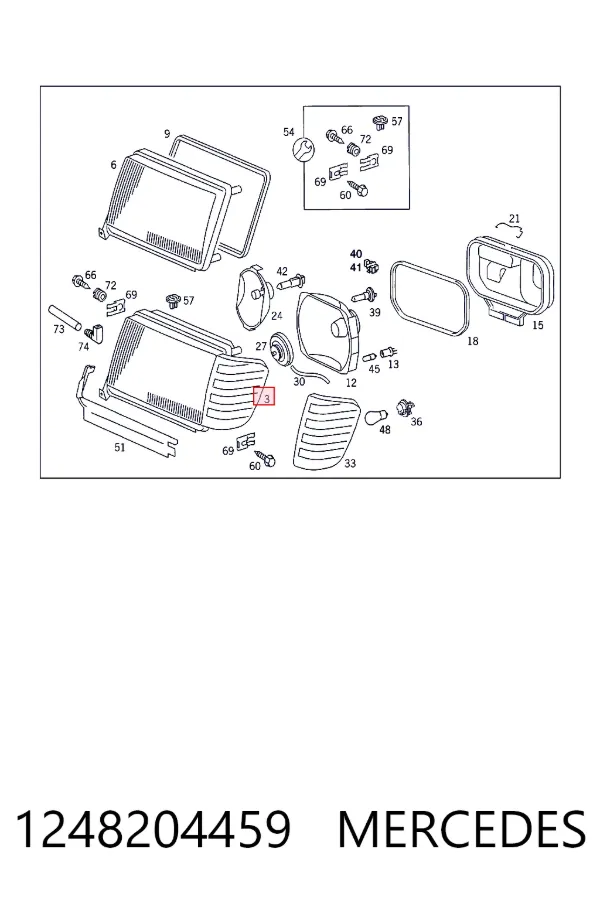 Купити A1248204459 Mercedes Права блок фара