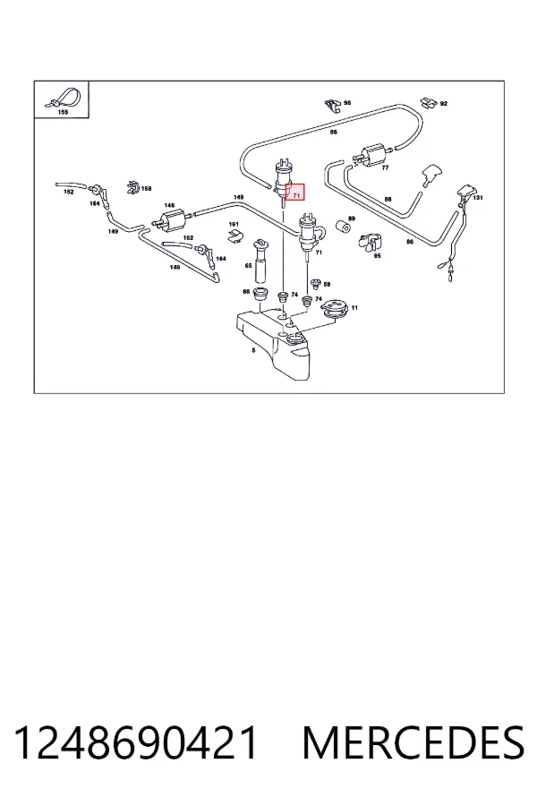 Моторчик омивача переднього скла Mercedes A1248690421 ціна, від 6.33 USD