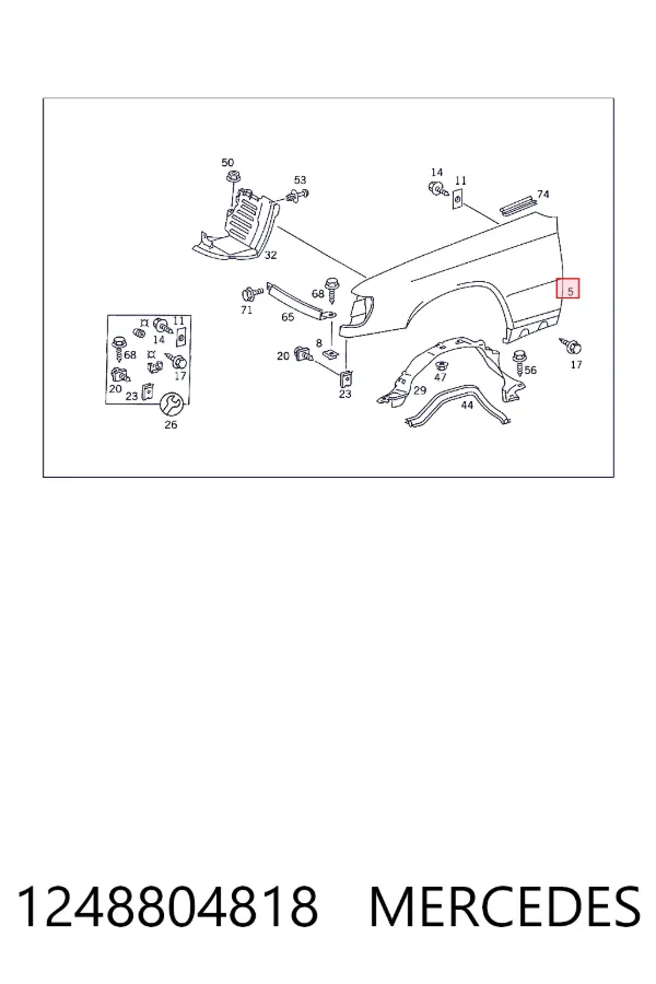 Переднє праве крило Mercedes A1248804818
