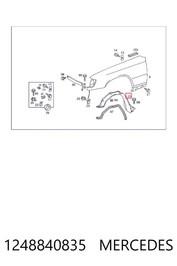 Підкрилок передній правий A1248840835 Mercedes