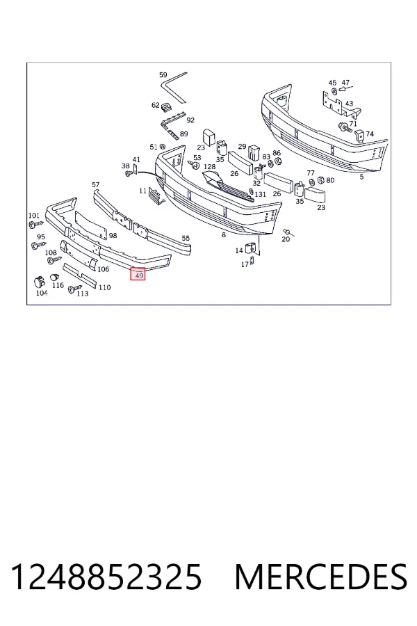 Накладка бампера переднього Mercedes A1248852325 ціна, від 17.25 USD