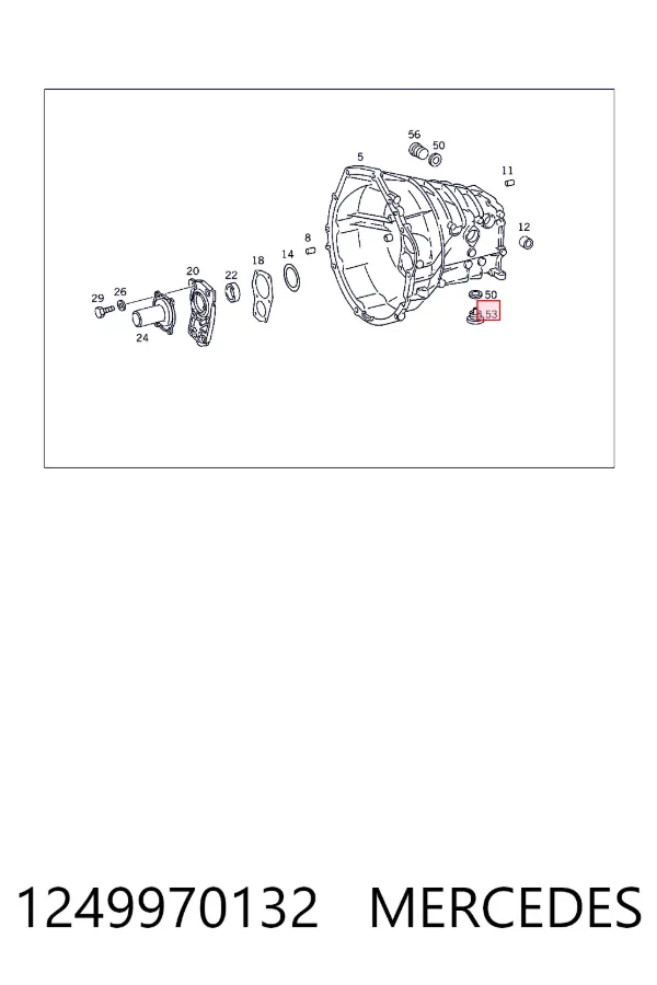Пробка піддона АКПП Mercedes A1249970132 ціна, від 4.65 USD