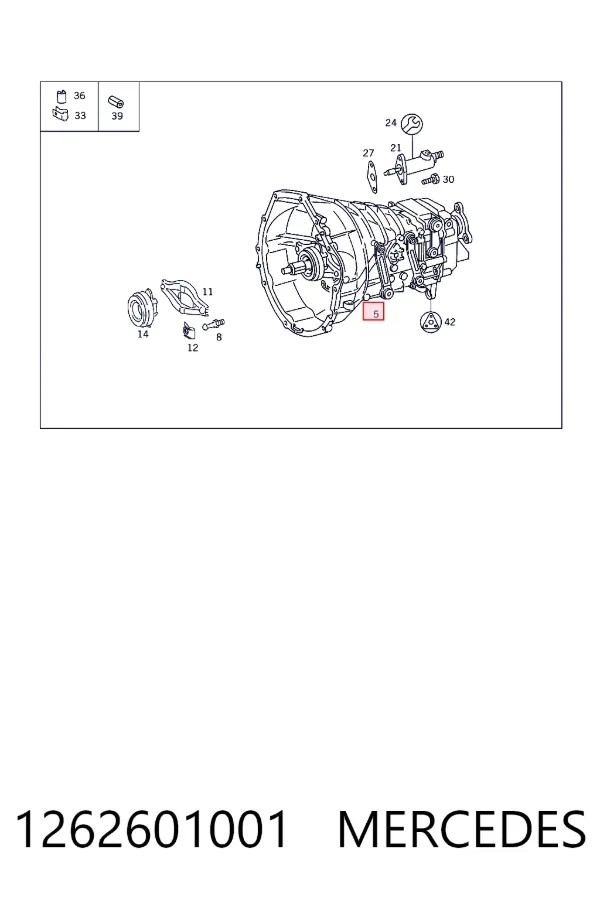 Купити A1262601001 Mercedes Ручна коробка передач