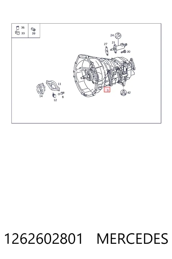 A1262602801 Mercedes МКПП