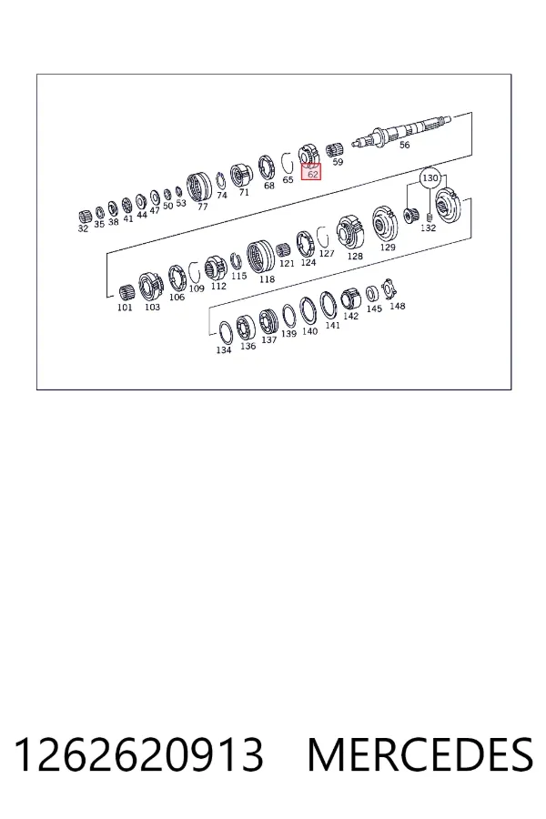 A1262620913 Mercedes Шестерня 3-й передачі, ведена