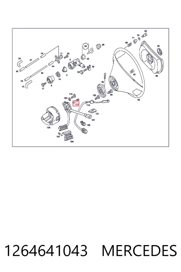 A1264641043 Mercedes Шлейф Airbag