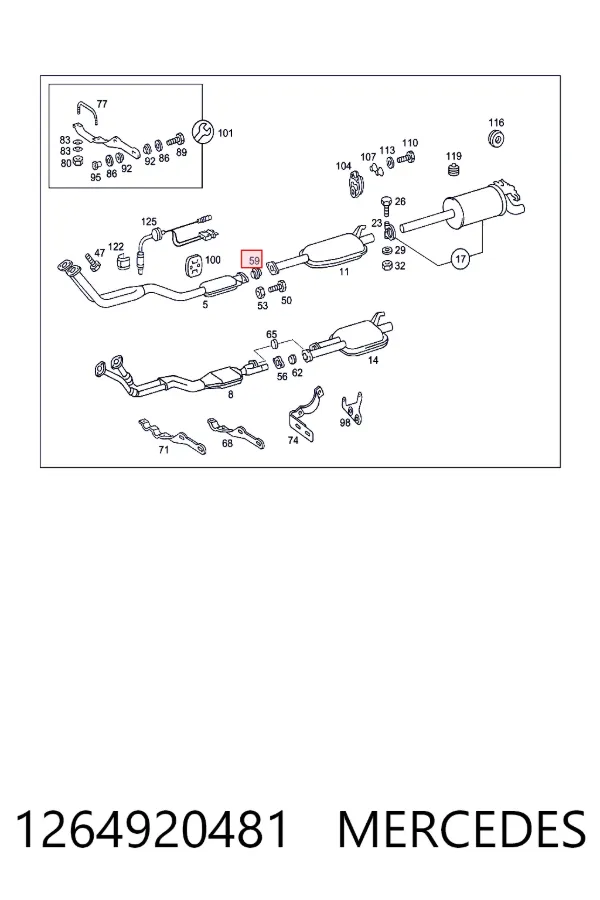 Прокладка монтажна, глушника A1264920481 Mercedes