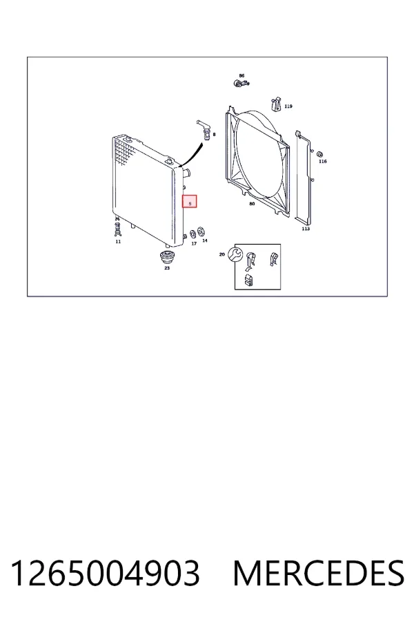 Купити A1265004903 Mercedes Радіатор двигуна