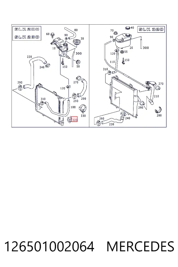 Купити A1265010020 Mercedes 