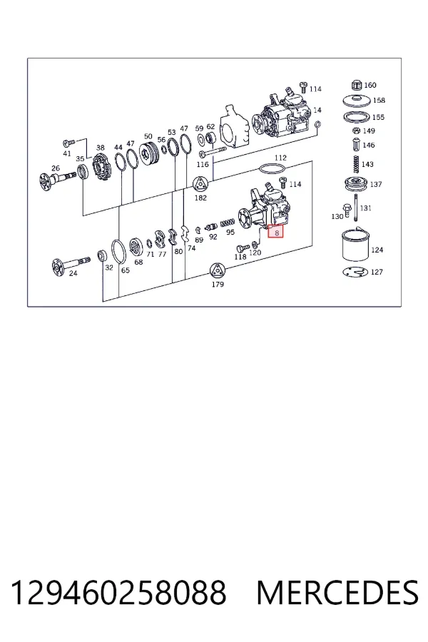 Насос ГПК Mercedes A1294602580 ціна, від 186.25 USD