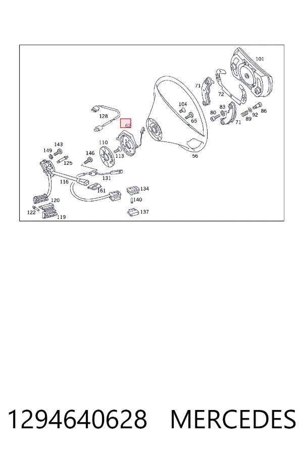 Шлейф керма Mercedes A1294640628 ціна, від 78.74 USD