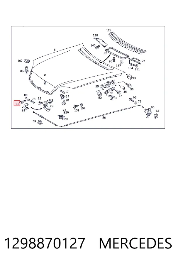 Купити A1298870127 Mercedes 