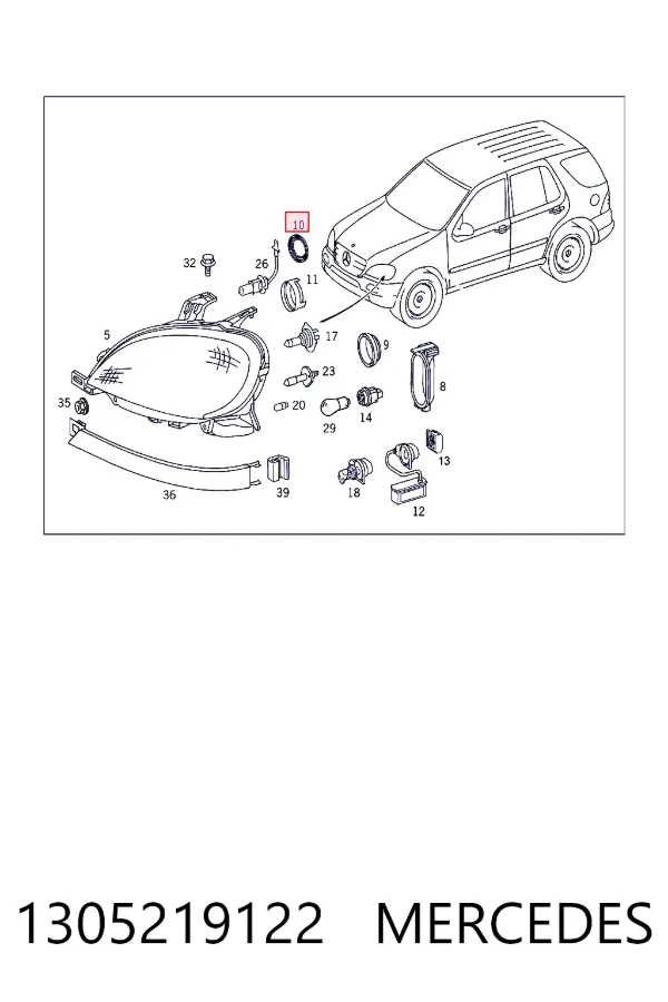 A1305219122 Mercedes Кришка фари, задня
