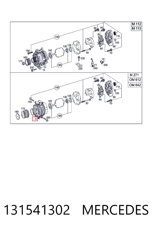 Купити A0131541302 Mercedes Генератор