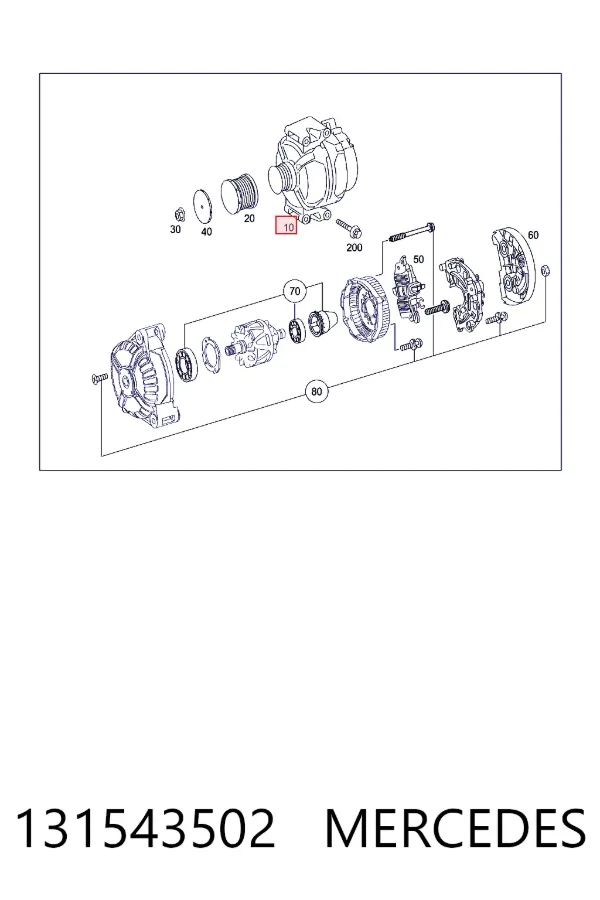 Генератор автомобільний Mercedes A0131543502