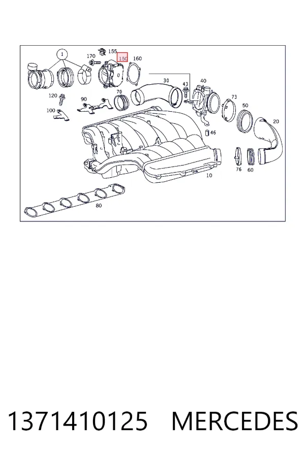 Дросільна заслінка A1371410125 Mercedes