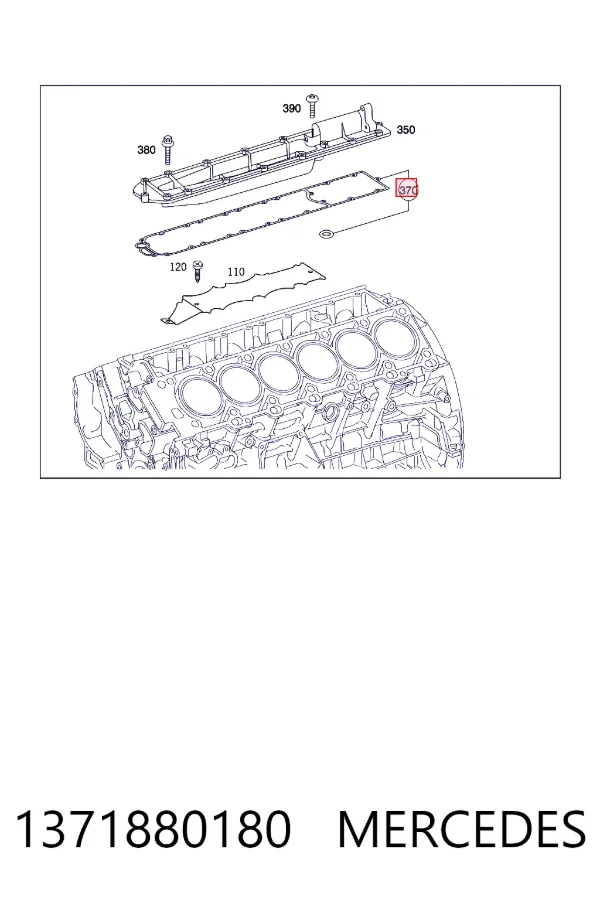 A1371880180 Mercedes Прокладка радіатора масляного