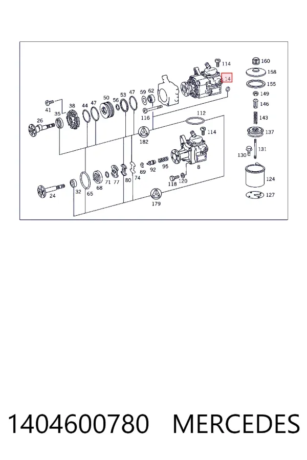 Насос ГПК Mercedes A1404600780 ціна, від 148.36 USD
