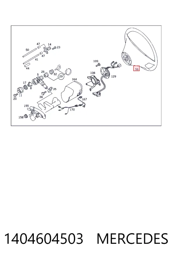 Рульове колесо Mercedes A1404604503 ціна, від 619.82 USD