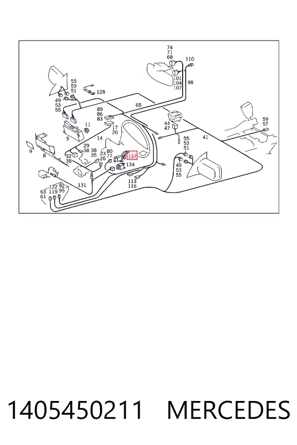 Купити A1405450211 Mercedes 