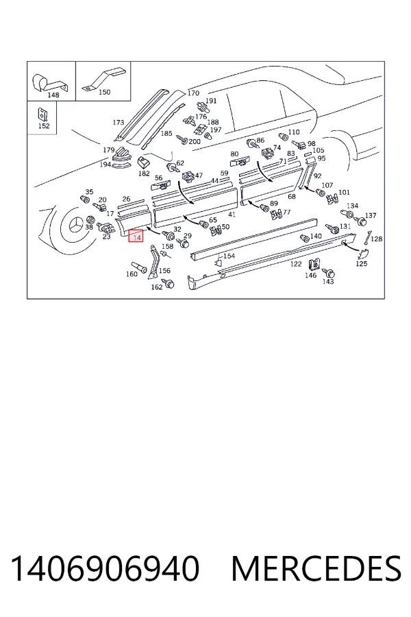 Купити A1406906940 Mercedes Накладка переднього лівого крила