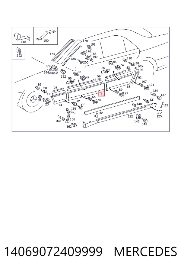 Накладка передньої правої двері Mercedes A1406907240 ціна, від 24.07 USD