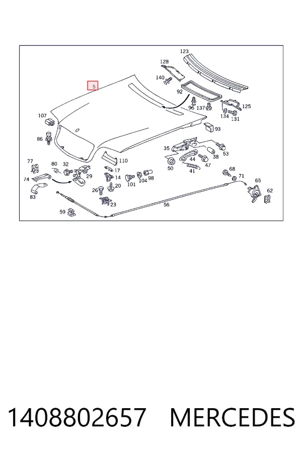 Капот Mercedes A1408802657 ціна, від 180.55 USD