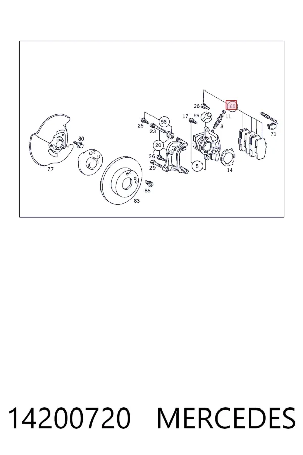 Тормозні колодки Mercedes A0014200720