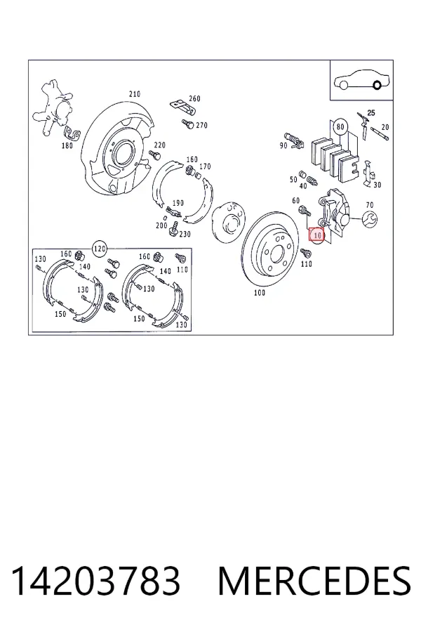Задній гальмівний супорт лівий Mercedes A0014203783