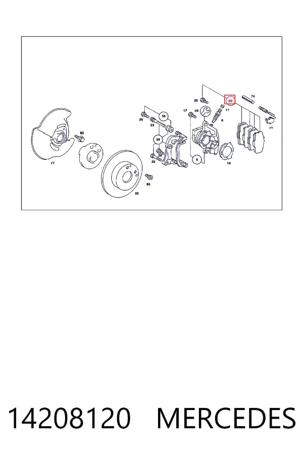 A0014208120 Mercedes Передні гальмівні колодки