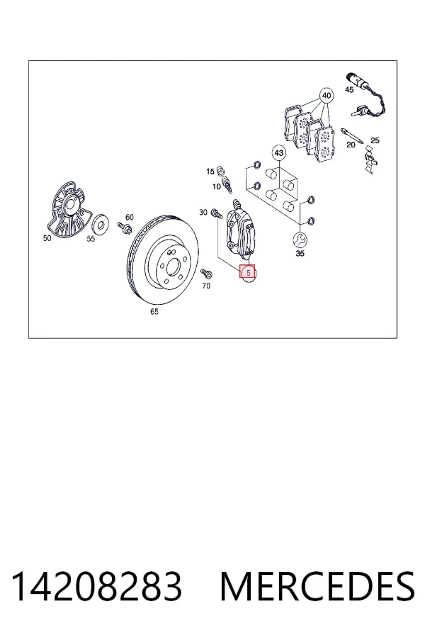 Супорт гальмівний передній лівий Mercedes A0014208283 ціна, від 38.01 USD