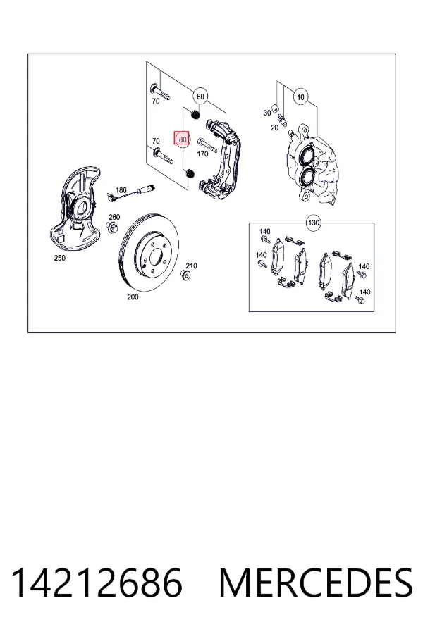  Mercedes A0014212686 ціна, від 69.47 USD