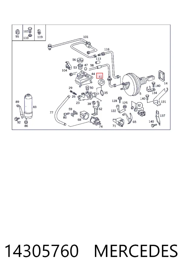 Купити A0014305760 Mercedes Ремкомплект гальмівного циліндру