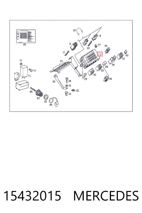 Купити A0015432015 Mercedes Корпус запобіжників
