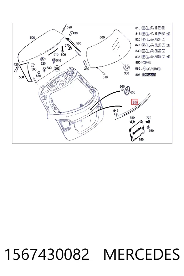 Молдинг кришки багажника Mercedes A1567430082 ціна, від 31.64 USD