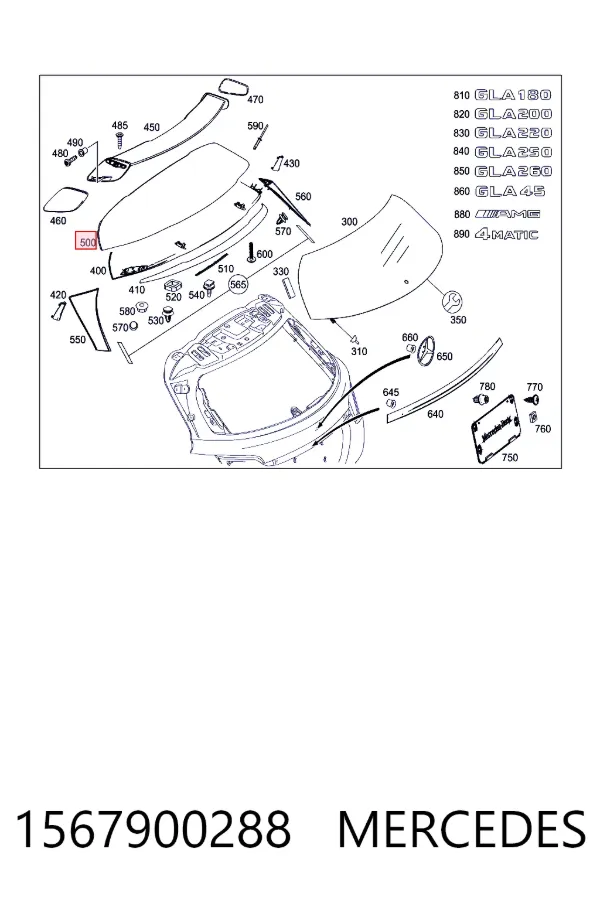 Спойлер 3/5-х, задніх дверей Mercedes A1567900288