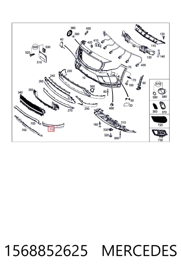Купити A1568852625 Mercedes 