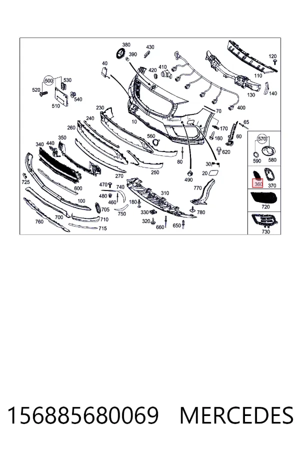 A156885680069 Mercedes Заглушка протитуманки передньої правої