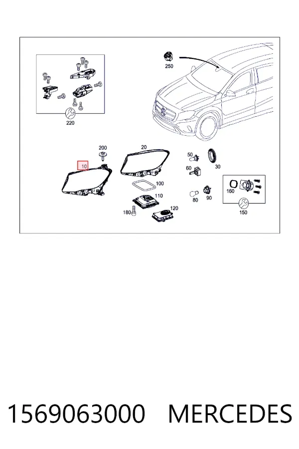 A1569063000 Mercedes Основна фара - вставка