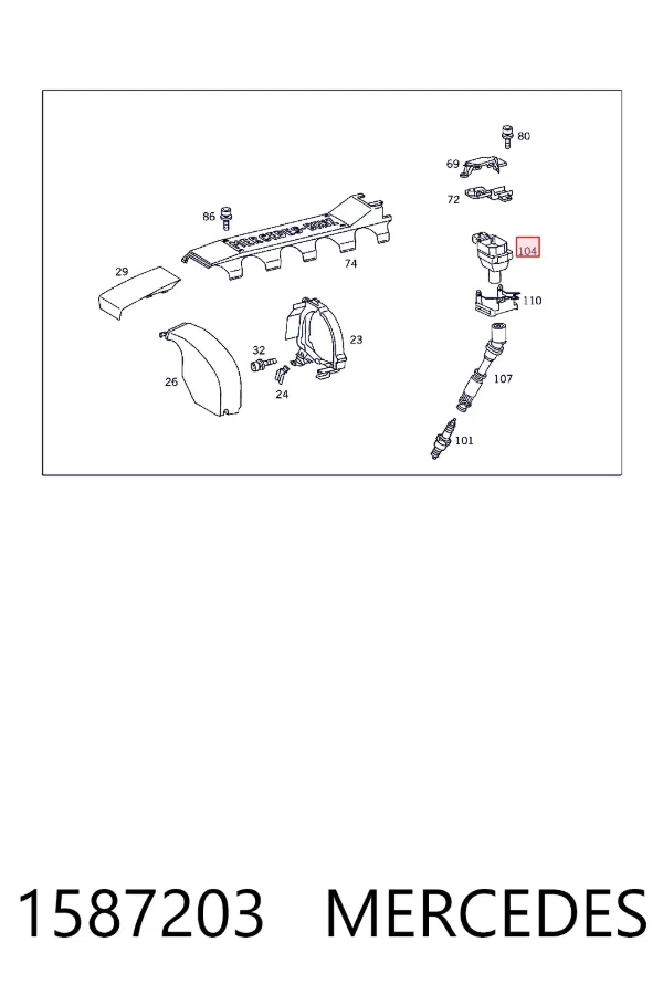 Котушка запалювання A0001587203 Mercedes