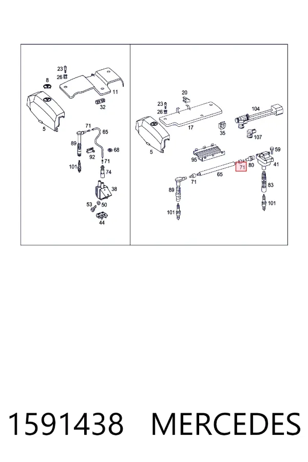  Mercedes A0001591438 ціна, від 0.82 USD