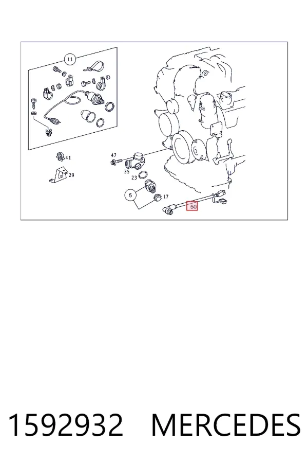 Купити A0001592932 Mercedes 