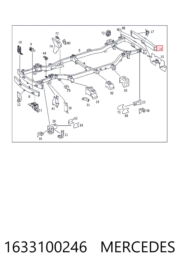 Балка бампера заднього Mercedes A1633100246 ціна, від 56.24 USD
