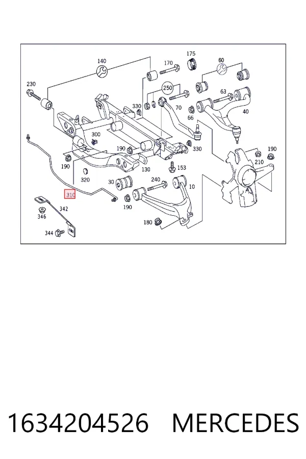  Mercedes A1634204526 ціна, від 12.67 USD