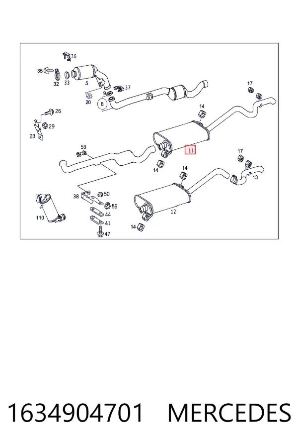 Глушилка задня Mercedes A1634904701