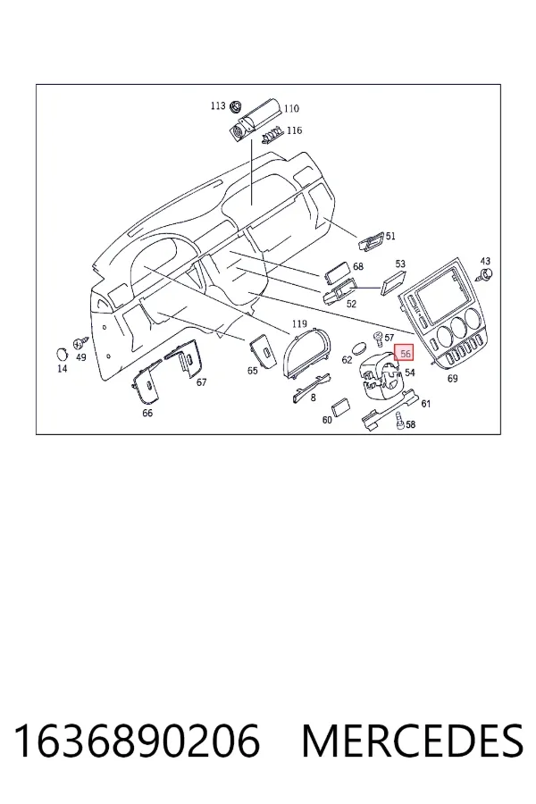 A1636890206 Mercedes Накладка рульової колонки